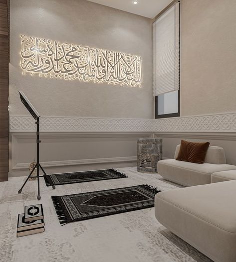 Home Masjid Room Ideas, Home Mosque Ideas, Islamic Office Design, Namaaz Room, Prayer Room Design Muslim, Namaz Room, Home Mosque, Mosque Design Islamic Architecture, Islamic Interior Design