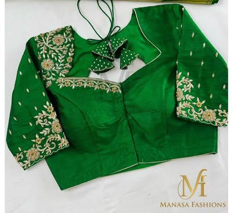 Green Blouse Designs, Latest Bridal Blouse Designs, Blouse Designs Catalogue, Traditional Blouse Designs, Latest Model Blouse Designs, Cutwork Blouse Designs, Blouse Design Images, New Blouse Designs, Ladies Blouse Designs