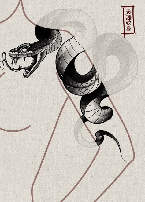 Tattoo Snake Design, Black And White Snake Tattoo, Japanese Snake Tattoo, Arm Tattoos Drawing, Ink Tattoo Design, Full Hand Tattoo, Red Ink Tattoo, Black And White Snake, Red Tattoo Ideas