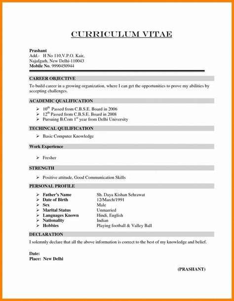 Basic Resume Format, Download Cv Format, Career Objectives For Resume, Resume Format Free Download, Latest Resume Format, Cv Resume Sample, Fresher Resume, Professional Resume Format, Simple Resume Format