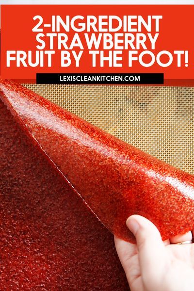 Cherry Fruit Roll Up Recipe, Cherry Fruit Leather Recipe, Dehydrating In The Oven, Diy Fruit Roll Ups In Oven, Fruit Leather Recipe Oven, Fruit Leather In The Oven, Fruit Roll Up Recipe, Fruit Roll Ups Homemade, Strawberry Fruit Leather