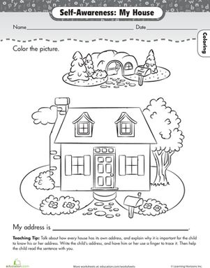 About Me: My House | Worksheet | Education.com in 2020 | Free preschool ...