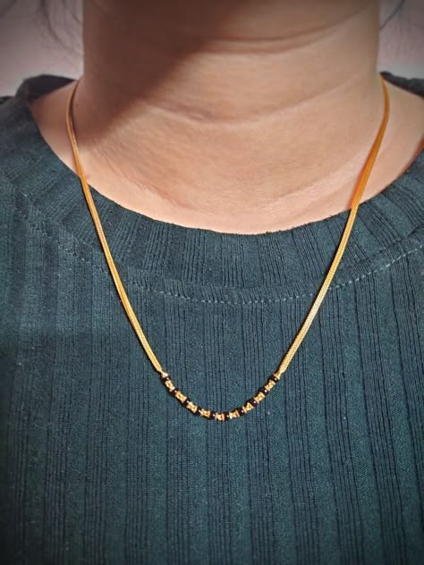 New Style Mangalsutra Design, Karugamani Chain Designs, New Short Mangalsutra Designs Gold, Gold Chain Mangalsutra Designs, Delicate Mangalsutra Designs, Karimani Chain Designs, Mangalsutra Chain Designs Gold, Daily Wear Gold Chains For Women, Chain Mangalsutra Designs