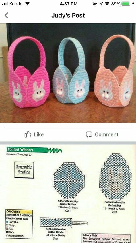 Easter Easter Basket Plastic Canvas Patterns, Plastic Canvas Easter Basket Patterns, Plastic Canvas Easter, Plastic Canvas Easter Basket, Easter Basket Pattern, Canvas Door Hanger, Plastic Canvas Box Patterns, Plastic Canvas Letters, Easter Canvas