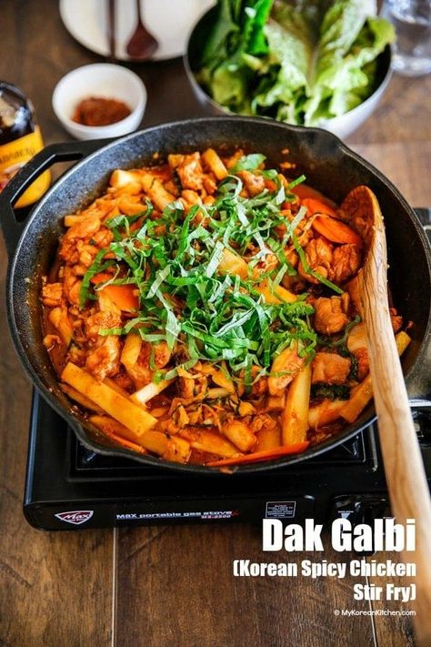 Dak Galbi (Korean Spicy Chicken Stir Fry) Dak Galbi, Korean Spicy Chicken, My Korean Kitchen, Gochujang Recipe, Easy Korean Recipes, Korean Kitchen, Korean Side Dishes, Stir Fry Recipes Chicken, Korean Cooking