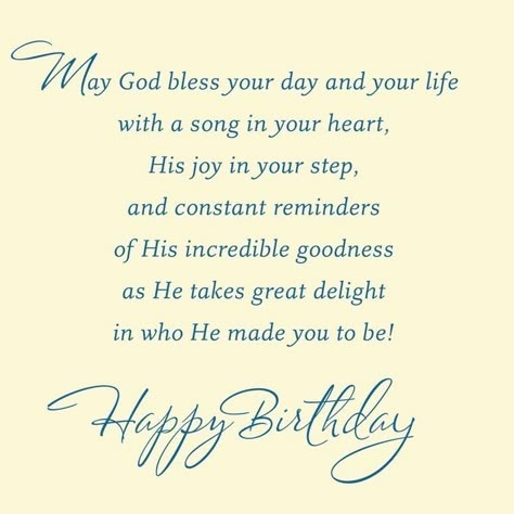 Birthday Blessings Christian, Biblical Birthday Wishes, Christian Happy Birthday Wishes, Spiritual Birthday Wishes, Christian Birthday Wishes, Christian Birthday Cards, Birthday Verses For Cards, Birthday Sayings, Birthday Verses