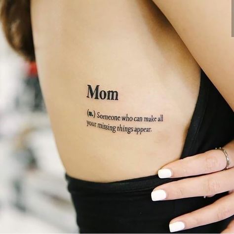 If you're looking for tattoo ideas for moms, you're going to love these awesome tattoo ideas for women. You'll also find mother and father tattoos as well as mother and daughter tattoos. A mom is someone who can make all your missing things appear. Tato Grunge, Tattoos About Mom, Tattoos About Growth, Magic Tattoo Ideas, Tattoos Dainty, Tattoos Behind Ear, Tattoos Cross, Small Wave Tattoo, 42 Tattoo