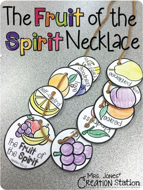 Fruit Of The Spirit Necklace, Children's Church Crafts, The Fruit Of The Spirit, Bible Story Crafts, Sunday School Crafts For Kids, Preschool Bible, Christian Crafts, Bible Study For Kids, Bible Crafts For Kids