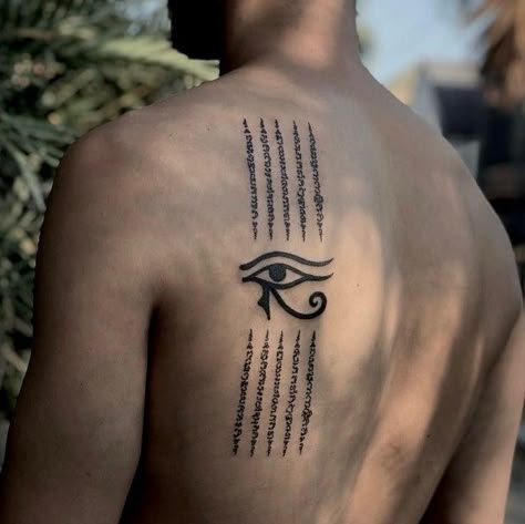 Egyptian Script Tattoo, Egyptian Back Tattoo, Egyptian Tattoo Ideas, Ra Tattoo, Eye Of Horus Tattoo, Egyptian Eye Tattoos, Egyptian Tattoos, Horus Tattoo, Egyptian Tattoo Sleeve