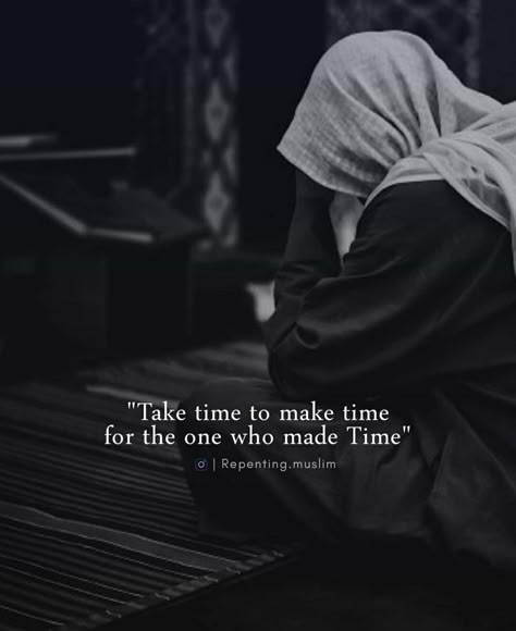 Quran Ramadan, Islamic Lifestyle, Better Muslim, Islam Quotes About Life, Short Islamic Quotes, Best Quran Quotes, Imam Ali Quotes, Best Islamic Quotes, Beauty Of Islam