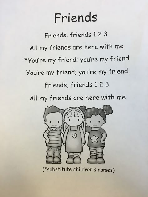 Friend Songs Preschool, How Many Friends Are Here Today Song, Songs About Friendship Preschool, Friendship Songs For Preschool, Friendship Song Preschool, Friendship Fingerplays, Friendship Activities For Infants, Friendship Songs Preschool, Preschool Songs About Friends