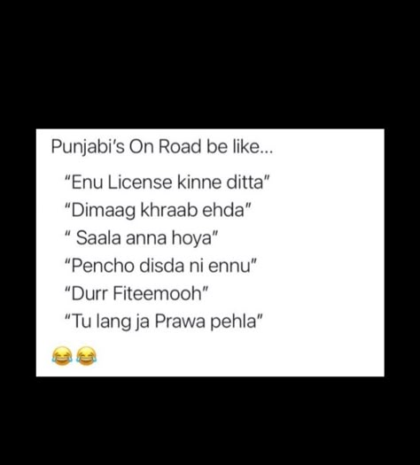 Punjabi Memes Funny, Funny Punjabi Quotes, Punjabi Funny Quotes, Brown Things, Punjabi Jokes, Really Funny Quotes, Desi Humour, Punjabi Funny, Indian Memes