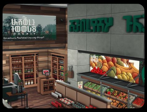 Grocery Cc Sims 4, Sims Grocery Store, Sims 4 Retail Store Layout, Sims 4 Restaurant Cc Maxis Match, Sims 4 Cc Grocery Store Items, Sims 4 Functional Grocery Store, Grocery Sims 4, Sims 4 Market Cc, Sims 4 Grocery Shopping Mod