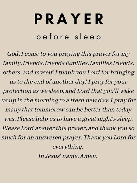 everyone! Prayer Before Sleep, Nighttime Prayer, Words Of God, Prayer For My Family, Good Night Prayer Quotes, Prayer Bible, Motivational Bible Verses, Comforting Bible Verses, Morning Prayer Quotes