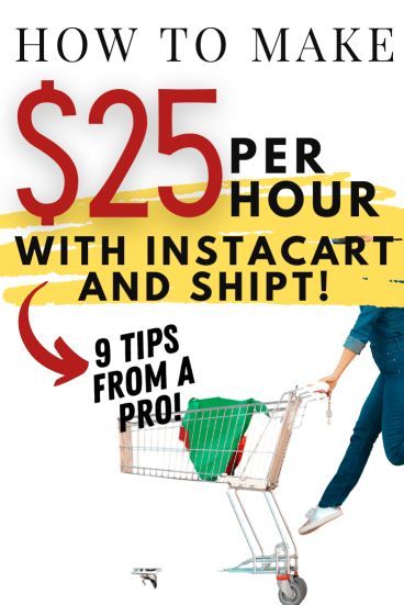 Here are genius tips from a pro personal shopper on how you can get paid up to $30 per hour with Instacart and Shipt! #makemoney #sidehustle #instacart #shipt Instacart Shopper Hacks, Instacart Shopper Tips, Instagram Income, Personal Shopper Business, Errand Business, Instacart Shopper, Deep Thinker, Door Dash, Earning Tips