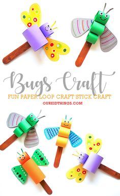 Bugs Craft, Bug Craft, Spring Arts And Crafts, Craft Spring, March Crafts, Craft Easter, Insect Crafts, Bug Crafts, Spring Crafts For Kids