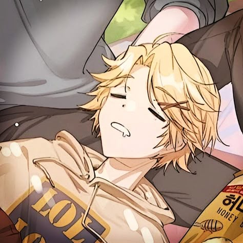 Yoosung Pfp, Mystic Messenger Pfp, Yoosung Fanart, Mystic Messenger Aesthetic, Yoosung Icon, Mystic Messenger Icons, Yoosung Mystic Messenger, Mystic Messenger Yoosung, Yoosung Kim