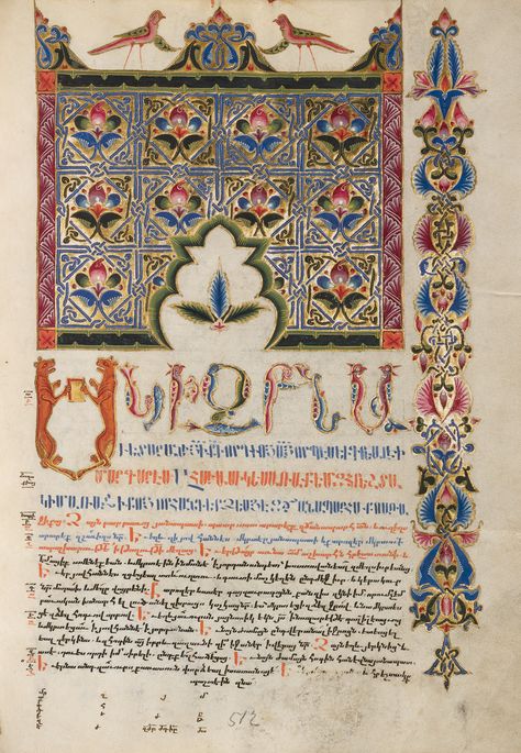 Illuminated Bible, Google Art, Armenian Alphabet, Google Art Project, Armenian Culture, J Paul Getty, Arm Art, Getty Museum, Medieval Manuscript