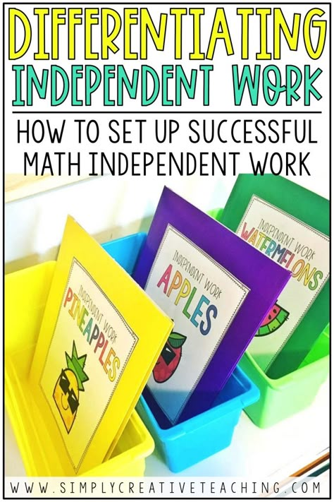 Differentiated Centers Kindergarten, First Grade Independent Work, Math Small Groups 3rd Grade, Math Early Finishers 3rd Grade, Math Independent Activities, Learning Centers Elementary, 2nd Grade Math Centers Activities, Independent Math Centers Kindergarten, First Grade Centers Set Up