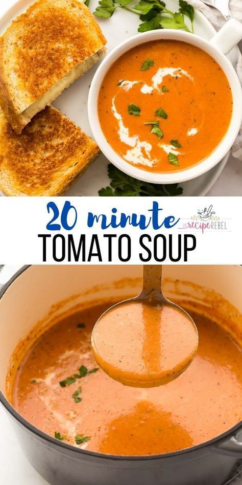 Tomato Soup Canned Tomatoes, Tomato Soup Canned, Grilled Cheese Soup, Easy Tomato Soup Recipe, Grilled Cheese And Tomato Soup, Tomato Soup Easy, Tomato Soup Homemade, Canned Tomato Soup, Canned Tomatoes