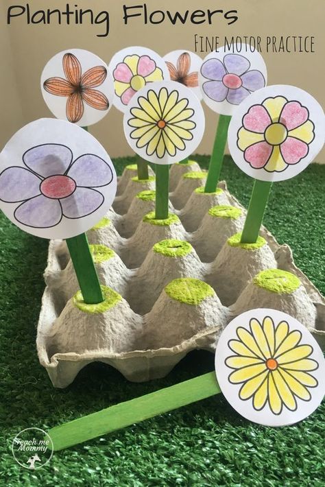 Flower Activities For Kids, Flower Activity, Fine Motor Practice, Preschool Garden, Plant Activities, Garden Activities, Plant Crafts, Teaching Toddlers, Spring Preschool