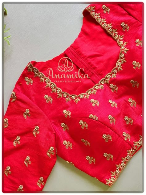 Buties Work Blouse, Blouse Designs Latest Embroidery Work, Simple Work Blouse Designs Latest, Simple Maggam Work Blouse, Simple Maggam Work, Blouse Design Aari Work, Blouse Maggam Work, Latest Bridal Blouse Designs, Boat Neck Blouse Design