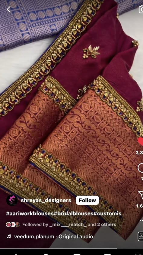 Brown Color Blouse Aari Work, Merun Colour Aari Blouse Design, Brown Colour Blouse Aari Work Design, Marriage Blouses, Ns Creations, Blouse Hand Work, Simple Aari Blouse, Simple Blouse Design, Blouse Aari Work