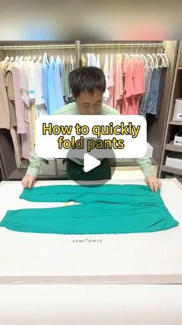 How To Folding on Instagram: "How to fold pants💖#foldingclothes #pants #lifehacks #fy #organize" How To Fold Tracksuit Pants, How To Fold Pajama Pants, How To Fold Pants To Save Space, Cloths Folding For Travel, Folding Clothes Hack For Travel, Pant Leg Folding Hacks, Folding Clothes To Save Space, Fold Pants, How To Military Fold Clothes