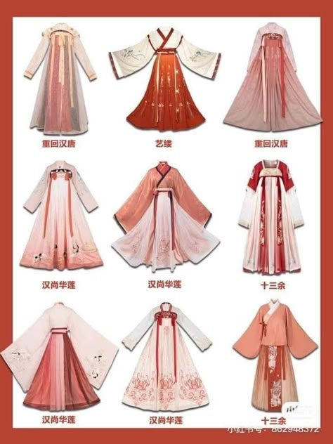 Types Of Clothes, Old Dress, Chinese Style Dress, Old Fashion Dresses, Dress Design Sketches, Kawaii Fashion Outfits, Anime Dress, Fashion Design Drawings, Japanese Outfits