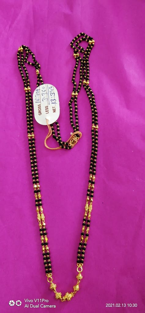 Nala Pusalu Latest Designs, Magalasutra Designs Gold Simple, Simple Necklace Designs, Black Beats, Mangalsutra Chain, Mangalsutra Design, Black Beads Mangalsutra Design, Black Gold Chain, Gold Mangalsutra Designs