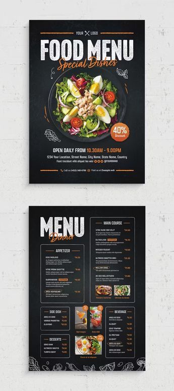 Food Menu Template PSD Grill Menu Design Ideas, Menu For Restaurant Design, Grilled Menu Ideas, Restaurants Menu Ideas, Food Menus Designs, Restaurant Menus Design Ideas, Cool Restaurant Menu Design, Menu Card Ideas Restaurant, Restaurant Food Menu Design Ideas