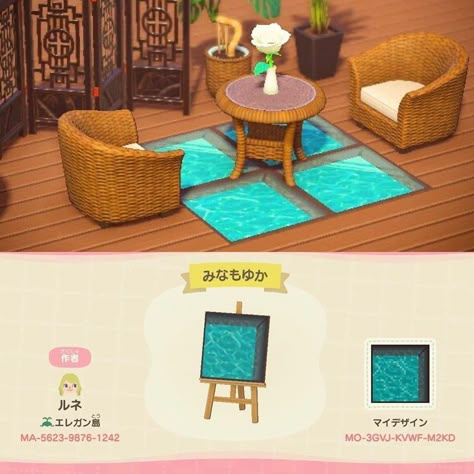 Motif Animal Crossing, Codes Acnh, Motif Acnl, Animal Crossing Design Codes, Animal Crossing Patterns, Animal Crossing 3ds, Ac Ideas, The Sims 4 Pc, Acnh Patterns