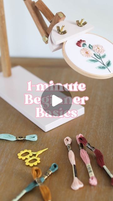 Beginner Embroidery • Sam🌿 on Instagram: "Embroidery Basics in under 1 minute 🤍 Save this post 🤍  These are the first things I teach people in all of my embroidery kits.. the basics. The few things you need to know (if you don’t already) about embroidery and then you are pretty much ready to dive in and get started.   It’s pretty simple! That’s my fav part about embroidery.   It doesn’t take tons of prep or tons of knowledge to get started, you can just dive in and be stitching from the comfort of your sofa, right away! ( my other fav part, this is a lazy craft.. lounging instead of hunched over a desk )   Whether you’re the type of personality that likes to try a stitch sampler kit to learn all the basics and stitches before creating your first design pattern..  Or you like to see resu Embroidery Basic Design, Different Types Of Embroidery Stitches, Types Of Stitches Embroidery, Simple Embroidery Designs For Beginners, Embroidery Basic Stitches, Start Embroidery, Beginning Embroidery, Type Of Personality, Types Of Embroidery Stitches