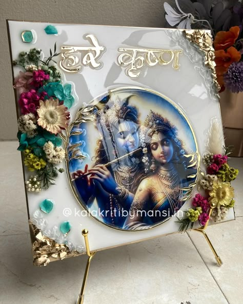 “Radhe krishna frame “ For what?? As an engagement gift 💌🥹 Best gift for the couple who are being engaged or married. Krishna idol is something that can be gifted in any occasion … as a gift to the new mother , as a gift to the engaged couple , and to the newly married couple , to the child , as a gift to the devotee of krishna . Dm as on wtsup 8758332288 for order! [ahre krishna , radhe krishna gift , engagementgift , gift ideas , krishna devotee] Krishna Resin Art, Devotee Of Krishna, Radha Krishna Wall Art, Embroidery Clock, Painting Radha Krishna, Krishna Wall Art, Handpicked Flowers, Krishna Devotee, Radha Krishna Painting