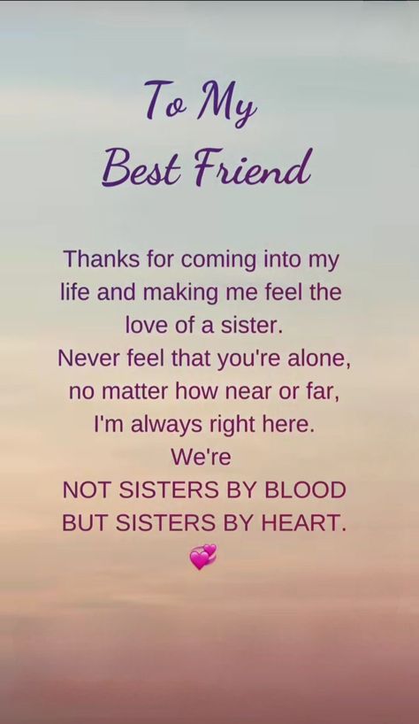 Sweet Friendship Quotes, Dear Friend Quotes, Inspirational Friend Quotes, Special Friendship Quotes, Bestie Stuff, Best Friend Quotes Meaningful, True Friends Quotes, Friendship Quotes Images, Quotes Meaningful