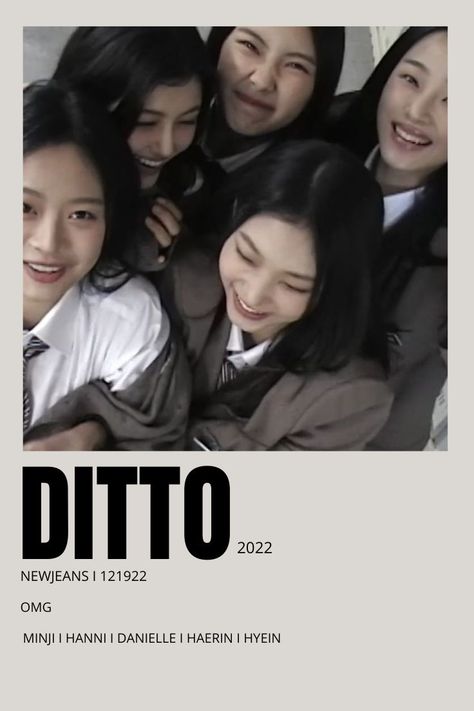 NewJeans DITTO alternative minimalist music poster Concert Posters Kpop, Kpop Song Poster Aesthetic, New Jeans Minimalist Poster, Music Poster Ideas Kpop, Ditto Newjeans Poster, Song Posters Kpop, Ditto Posters, Room Posters Kpop, Minimalistic Music Poster