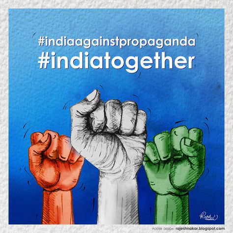 “India together” is a poster design by Artist Rajesh Nakar Independence Day Drawing, Poster Reference, New India, Fundamental Rights, India Poster, Campaign Posters, News India, Full Movies, Independence Day