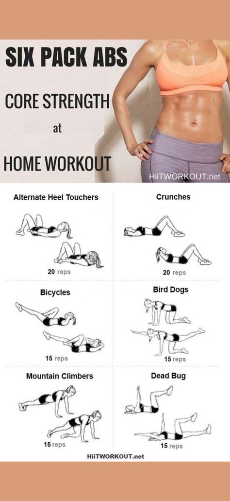 Abs Workout At Home With Weights, Exercises Abs Women, At Home An Workouts For Women, 6 Abs For Women, Womens 6 Pack Workout, Easy Six Pack Workout, Ab Exercises For Women At Home, Exercise For 6 Pack For Women, Abs Workout Easy At Home