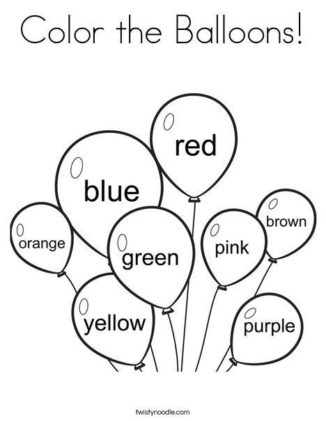 Color the Balloons Coloring Page - Twisty Noodle Kindergarten Coloring Sheets, Coloring Worksheets For Kindergarten, Kindergarten Colors, Kindergarten Coloring Pages, Preschool Coloring Pages, Preschool Colors, Free Preschool Worksheets, Printable Preschool Worksheets, Sight Words Kindergarten