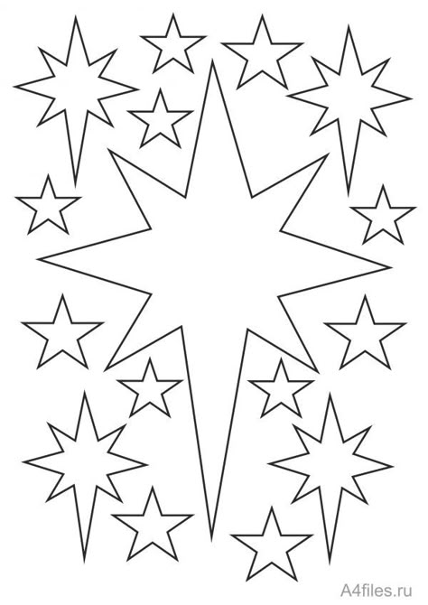 Star Template Printable, Dot Painting Tools, Outdoor Nativity Scene, Christmas Ornament Template, Outdoor Nativity, Ornament Template, Star Template, Bible Crafts For Kids, Star Stencil