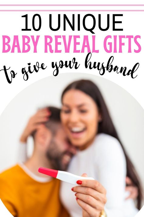 Are you looking to share your baby news with your husband? You'll love this list of pregnancy announcement gifts for husband and father's to be. Baby reveal gifts, how to tell your husband you are pregnant Cute Ways To Announce Pregnancy To Husband, We Are Pregnant Announcement My Husband, Way To Tell Your Husband Your Pregnant, Cute Ways To Tell Your Boyfriend Your Pregnant, Telling Your Boyfriend Your Pregnant, I’m Pregnant Announcement To Husband, Husband Baby Reveal, Your Going To Be A Dad Surprise, Tell Husband We Are Pregnant With #2