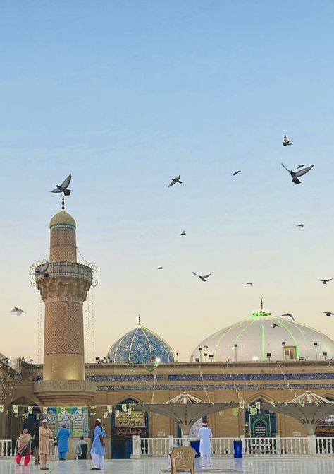 Baghdad Sharif, Gause Aazam, Gous E Azam, Gaus E Azam, Abdul Qadir Jilani, Khwaja Garib Nawaz, Garib Nawaz, Sinchan Wallpaper, Couple Wallpaper Relationships