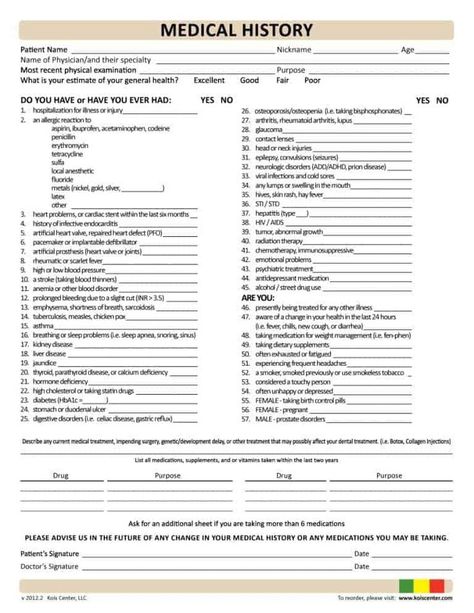 Couples Counseling Worksheets, Medical History Form, Medical Form, Medical Printables, Medical Binder Printables, Binder Printables Free, Health History Form, Medical Binder, Emergency Binder