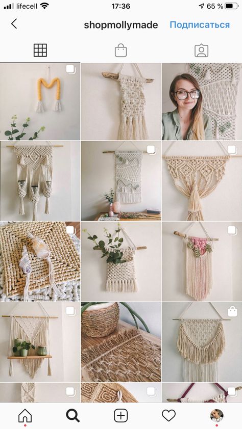 Macrame Instagram Feed, Ig Store, Instagram Decor, Posting Ideas, Macrame Ideas, Macrame Wall, Macrame Wall Hanging, Macrame Plant Hanger, Plant Hanger