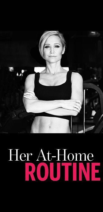 Jamie Eason at-home workout Jamie Eason Workout, Weight Training Women, Jamie Eason, Fit Girl Motivation, Fitness Motivation Pictures, Weight Training Workouts, Workout Motivation Women, Fitness Magazine, Mental Training