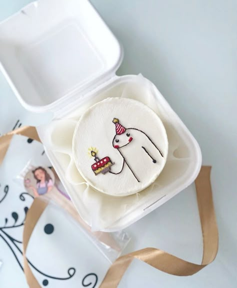 Old Men Birthday Cake, Cake Designs For Men Birthday Ideas, Bento Cake 17 Birthday, Birthday Cake For Brother Funny, Bento Cake For Brother, Bento Cake Design For Best Friend, Brother Birthday Cake Ideas, Cake Ideas For Brother, Birthday Cake Brother