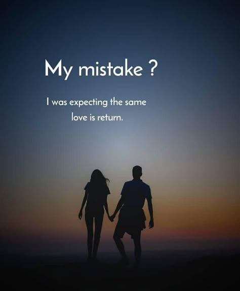 Qᵤₒₜₑₛ🌼 Silent Quotes, Fake Love Quotes, Lonliness Quotes, My Mistake, Happy Morning Quotes, My Love For You, Life Quotes Pictures, Love Smile Quotes, Cute Romantic Quotes