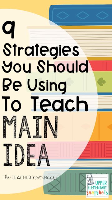 Main Idea Third Grade, Main Idea Lessons, Main Idea Activities, Main Idea And Supporting Details, Teaching Main Idea, Third Grade Activities, Upper Elementary Reading, Ela Lesson Plans, First Grade Lessons