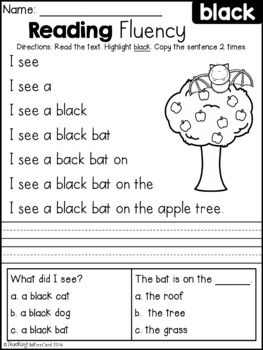 Reading Fluency And Comprehension (set 2) 726 Reading Fluency Worksheets 1st Grade, Reading Fluency Activities 1st Grade, Reading Fluency Kindergarten, Kindergarten Fluency, Reading Fluency Activities, Kindergarten Word Families, First Grade Reading Comprehension, Kindergarten Phonics Worksheets, Word Family Worksheets