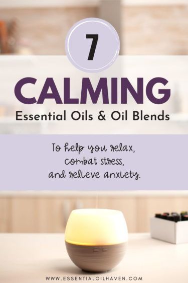 essential oils for back pain massage Calming Oil Blends, Relaxing Oil Blends, Essential Oil For Relaxation, Calming Oil Diffuser Blends, Relax Essential Oil Blend, Relaxing Essential Oil Diffuser Blends, Calming Essential Oil Blend Diffuser, Nighttime Diffuser Blends, Calming Diffuser Blend